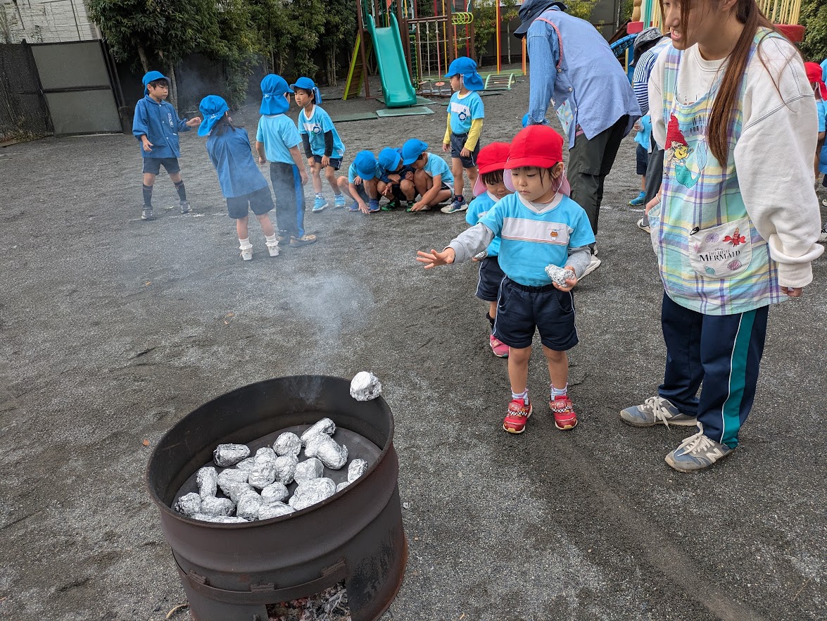 やきいもをやりました