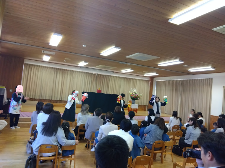 新年度始まりました